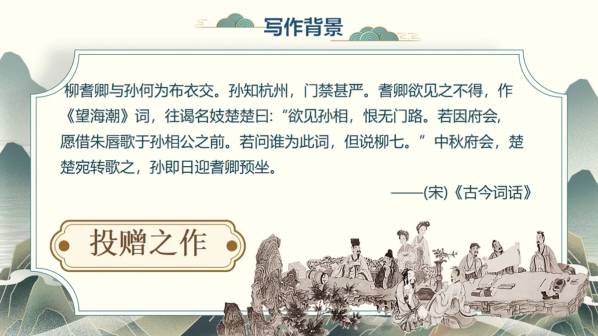 18303379第5页