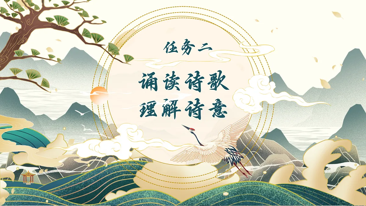 18303379第7页