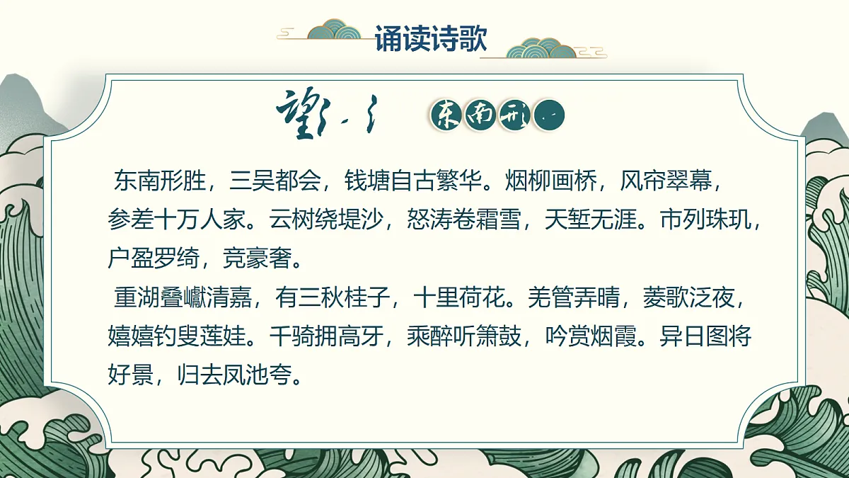 18303379第8页