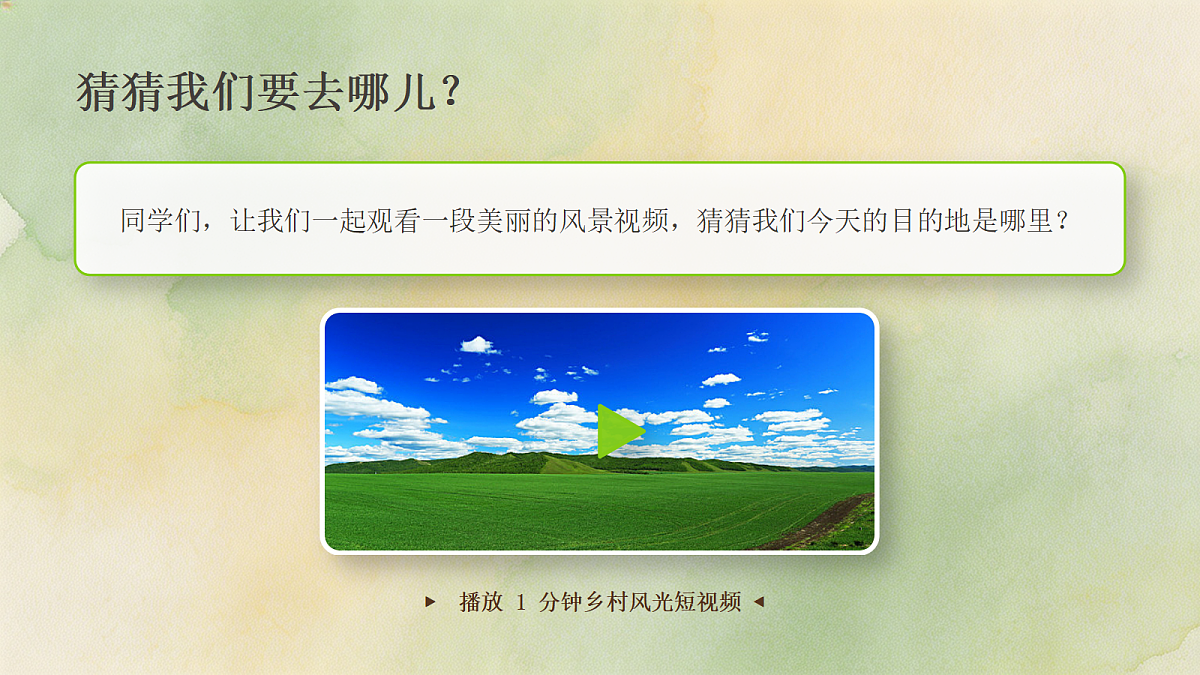 18303721第3页