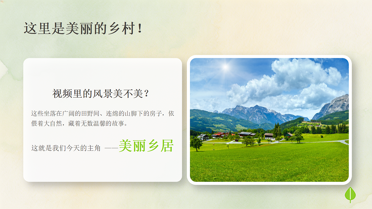 18303721第4页