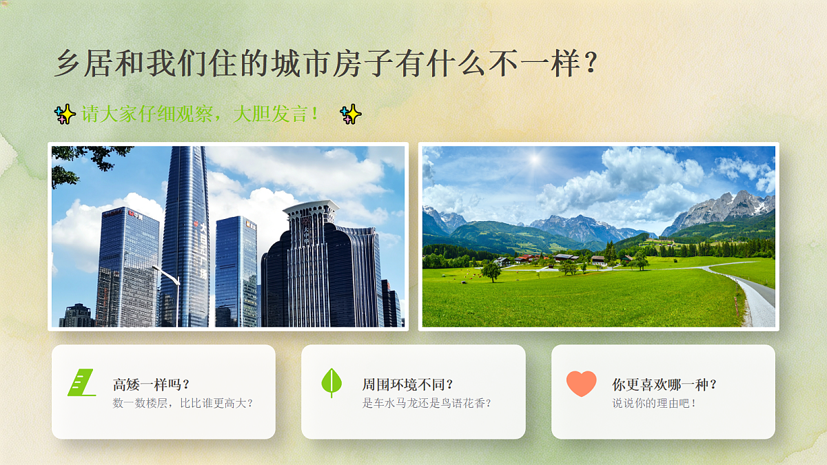 18303721第5页