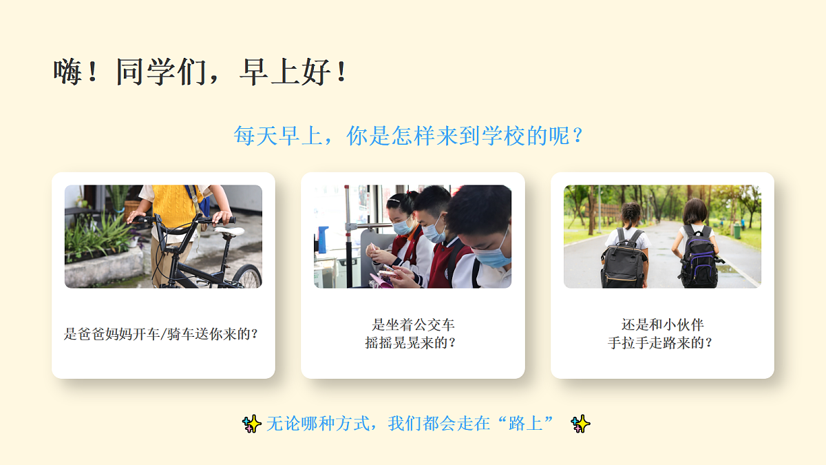18303723第2页