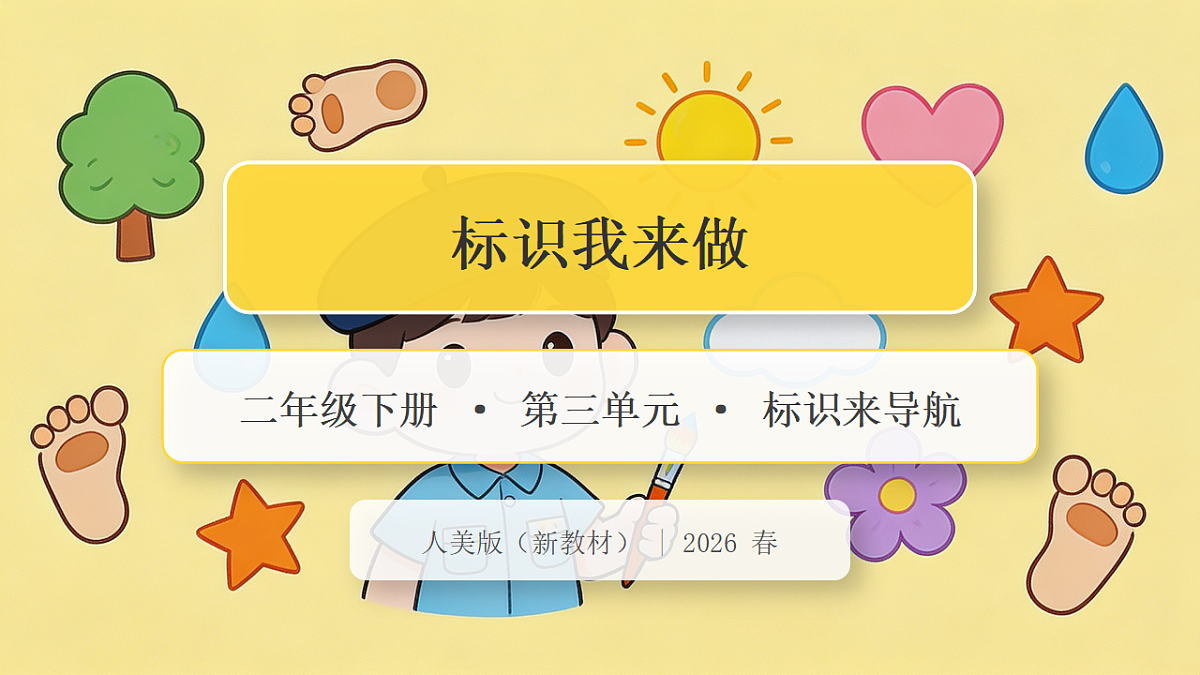18303724第1页
