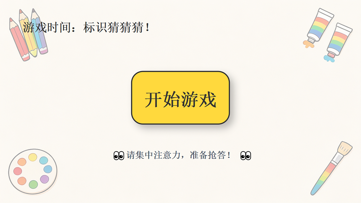 18303724第3页