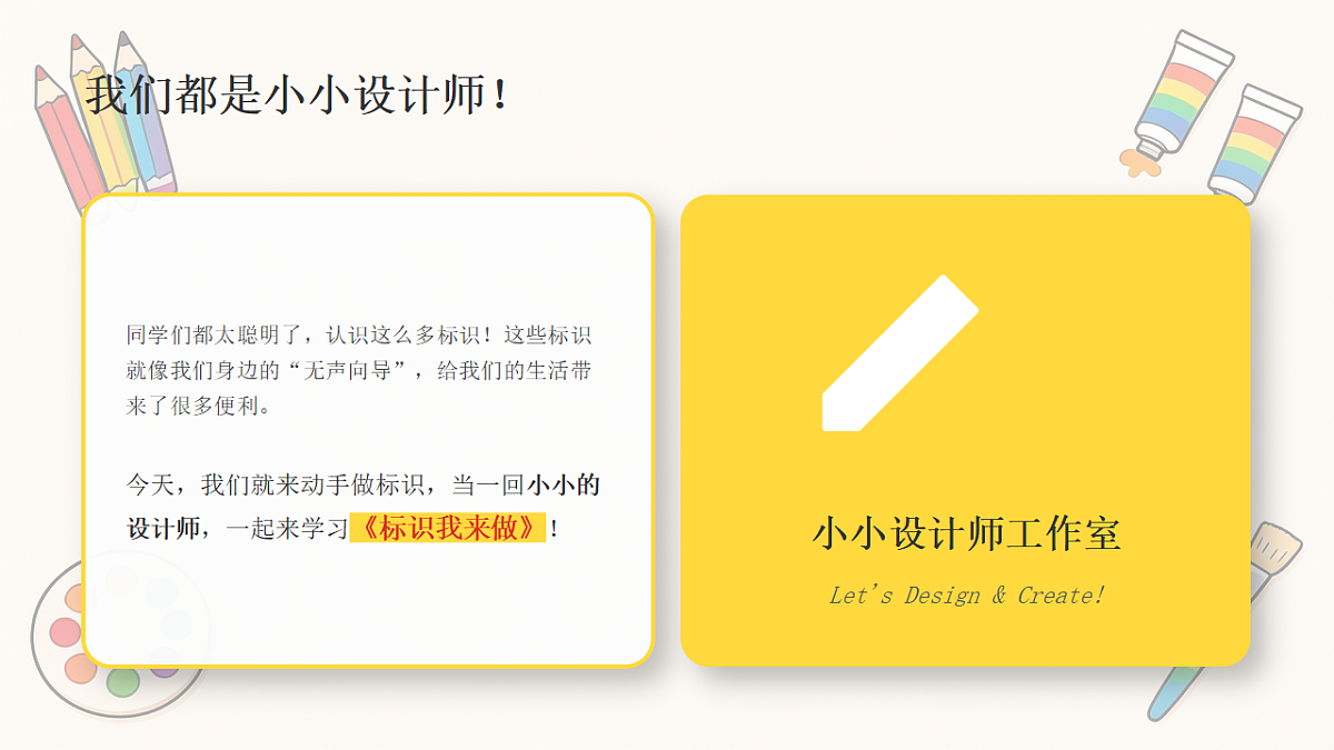 18303724第8页