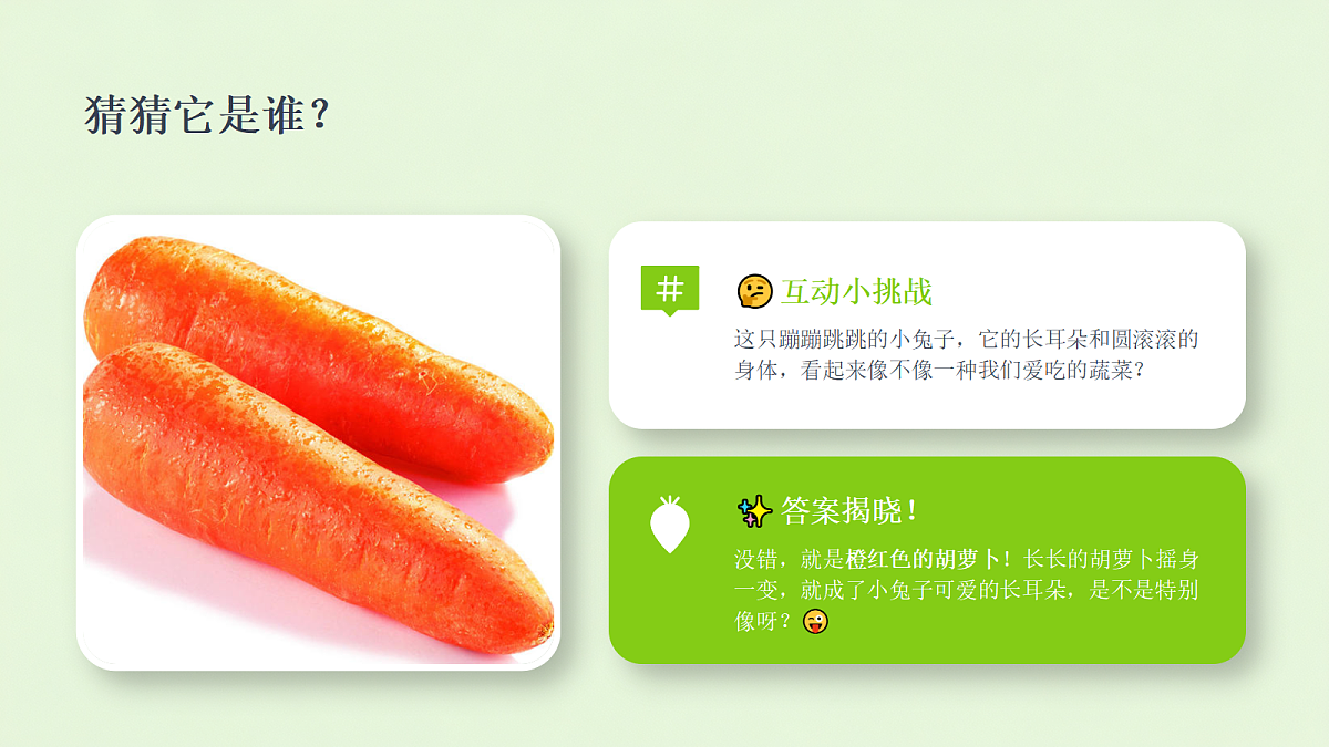 18303728第4页