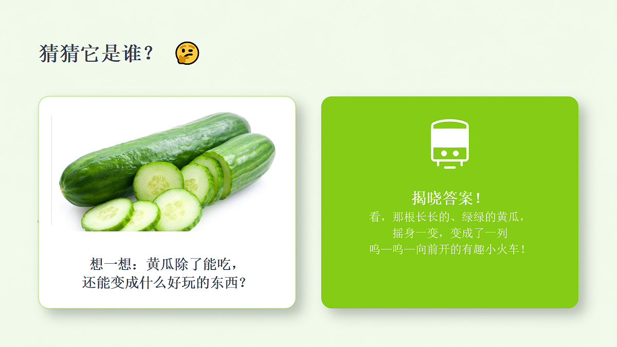 18303728第5页