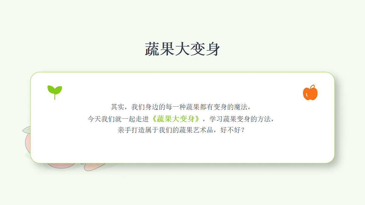18303728第7页