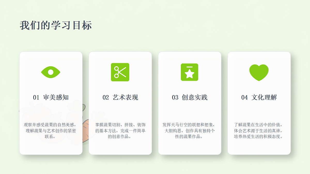 18303728第8页