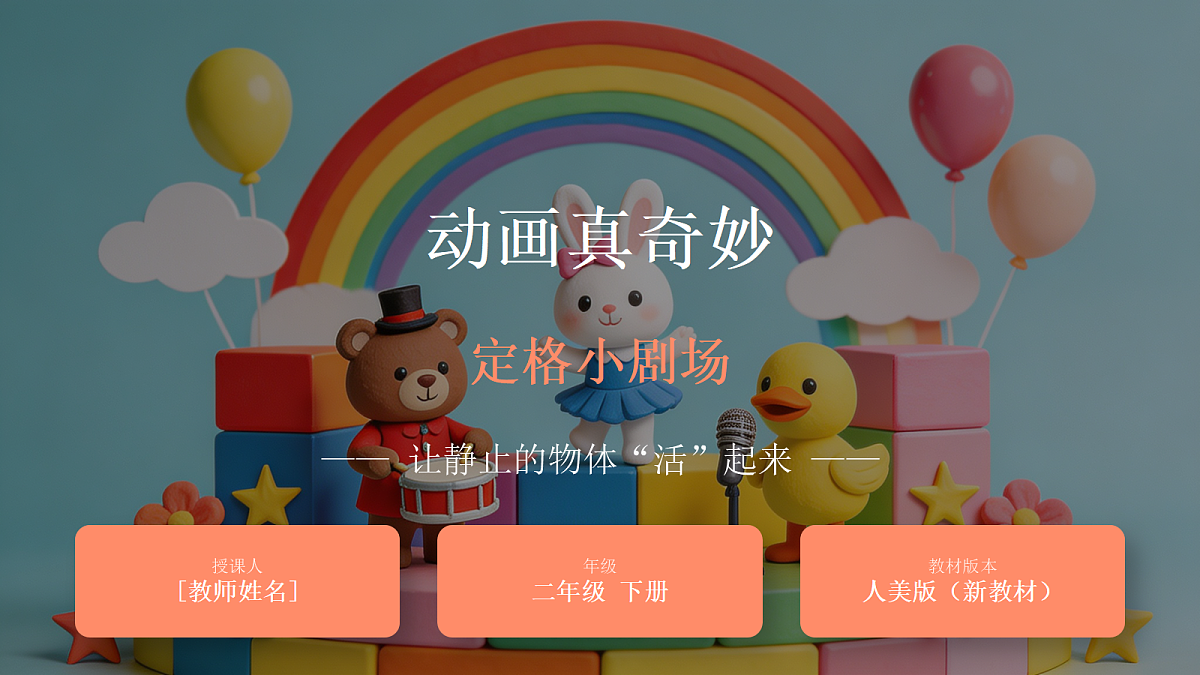 18303734第1页