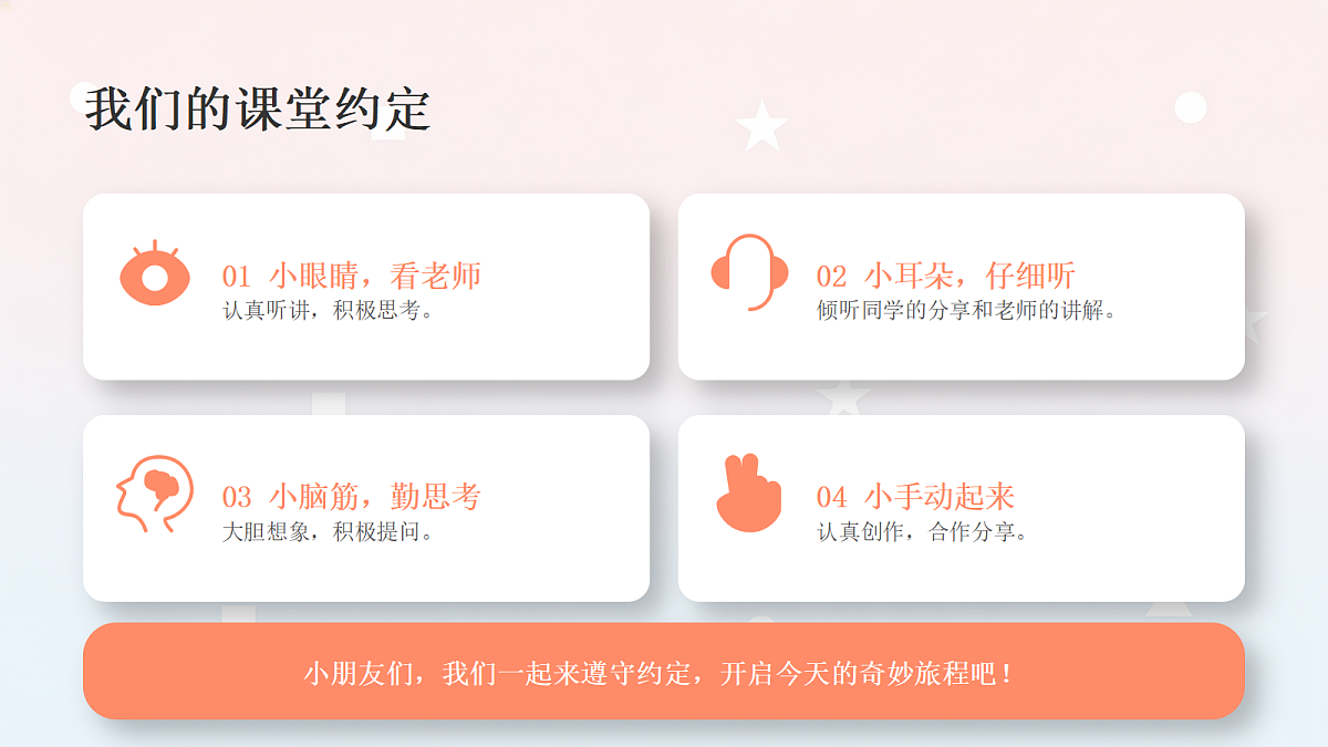18303734第2页
