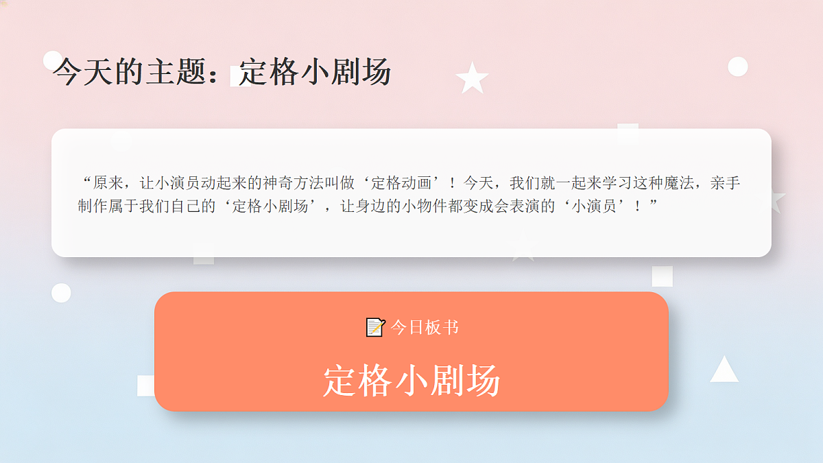 18303734第8页