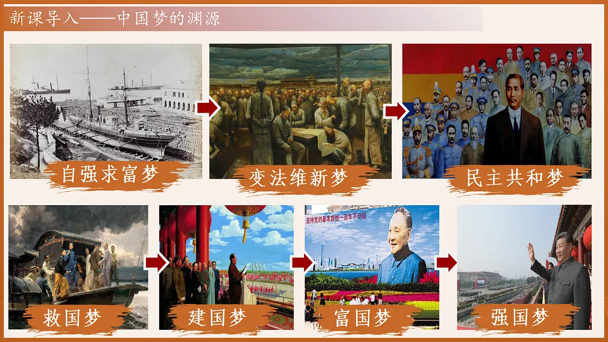 18303792第3页