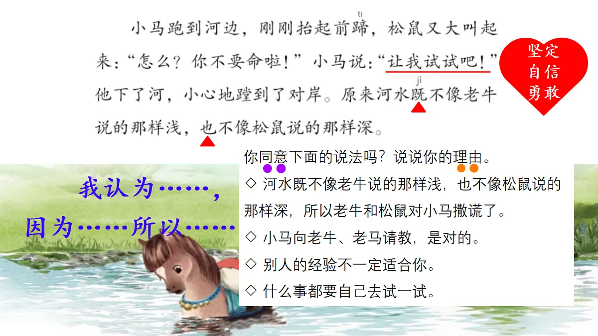 18304129第8页