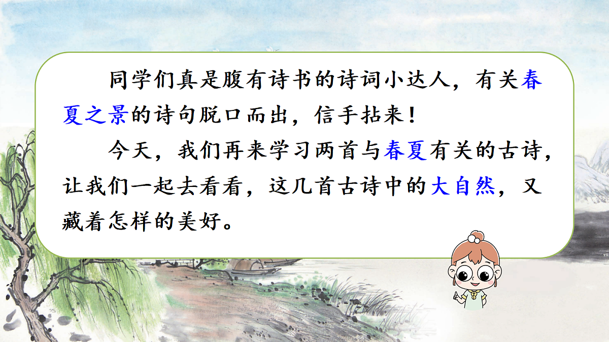 18304132第5页