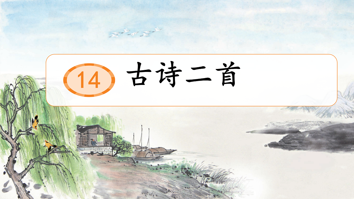 18304132第6页