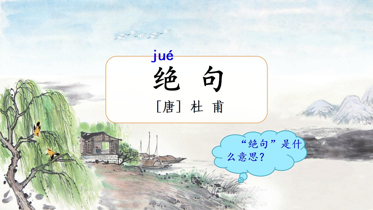18304132第7页