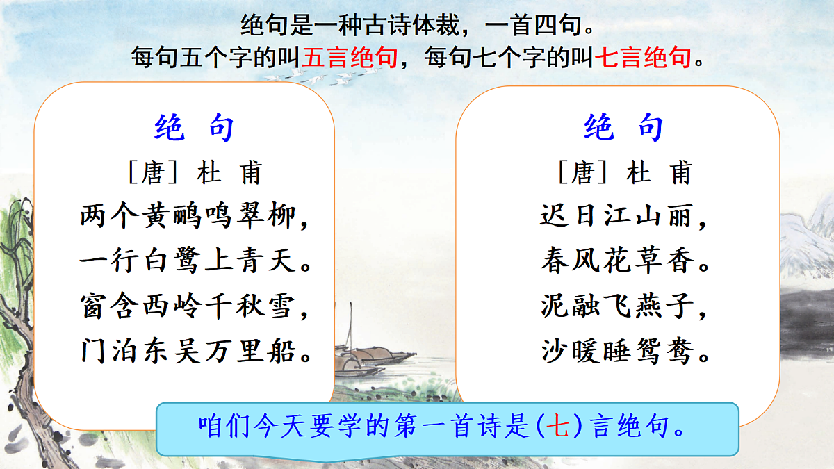 18304132第8页