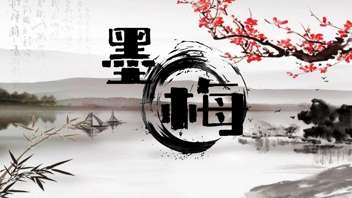18304195第1页