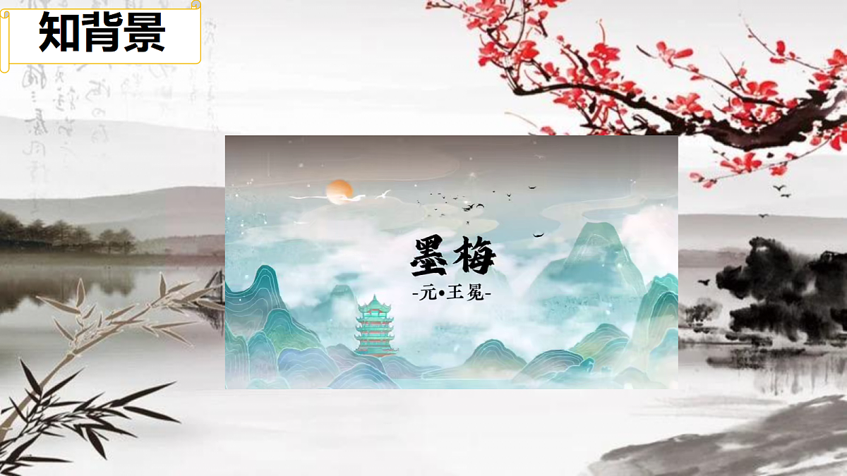 18304195第3页