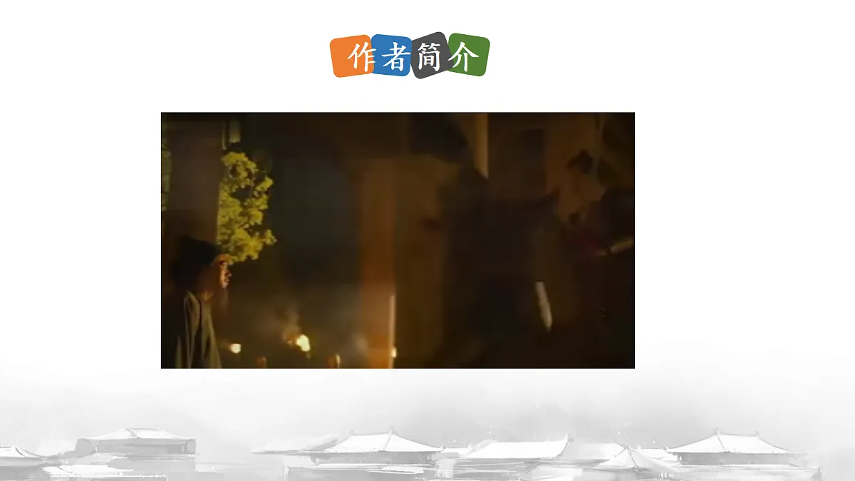 18304208第4页