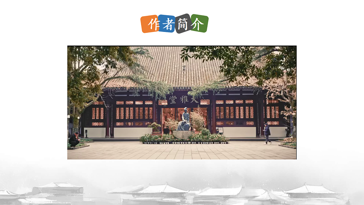 18304208第5页