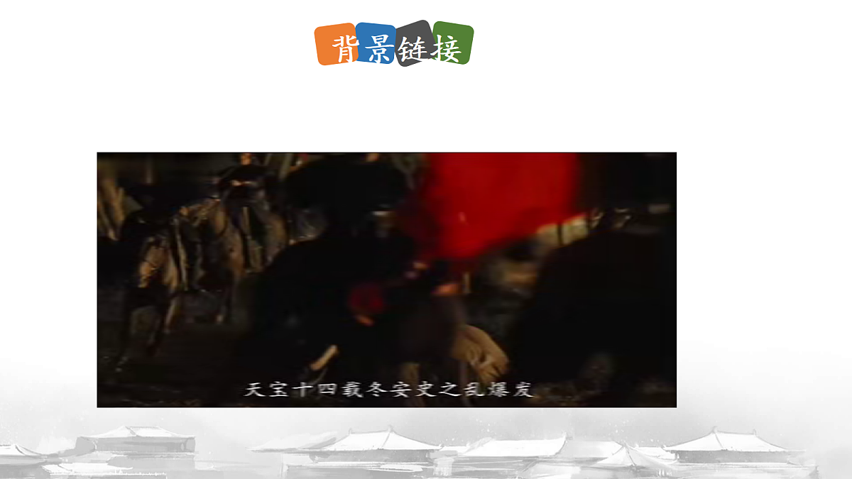 18304208第8页