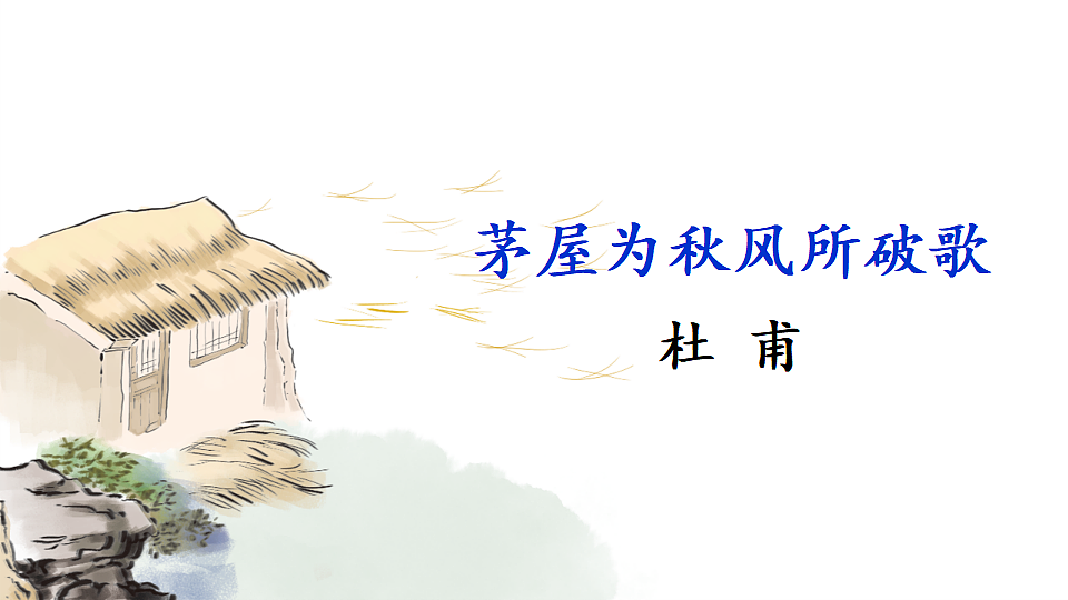 18304215第2页