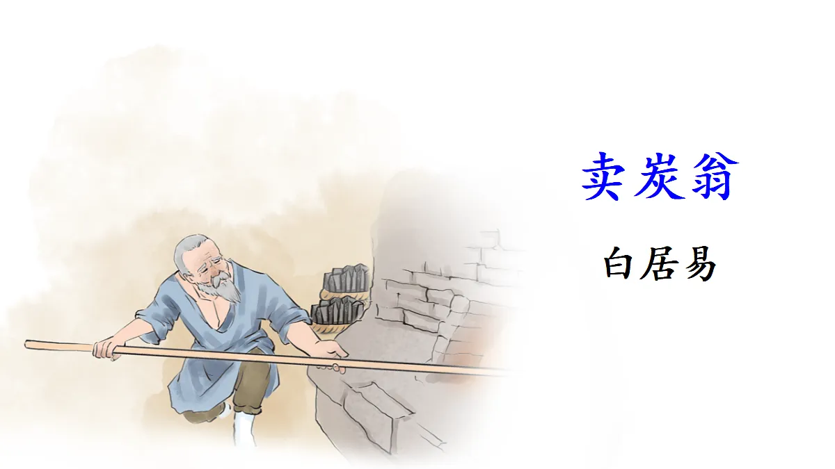 18304217第2页