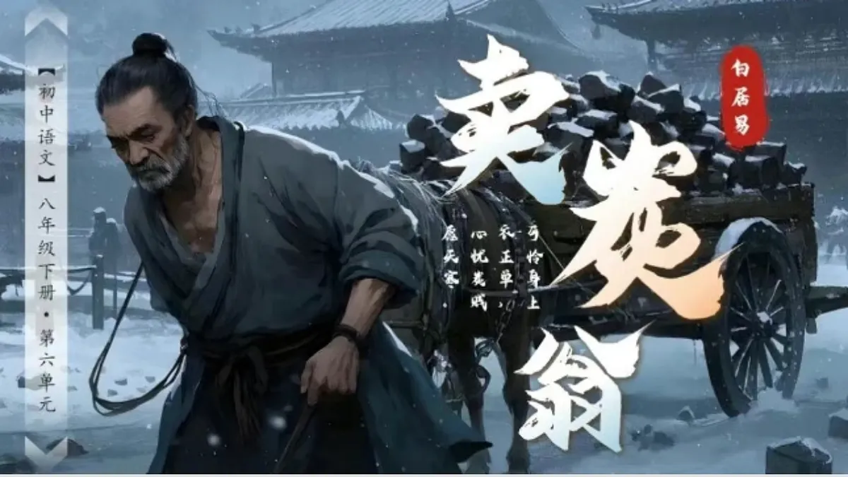 18304218第1页