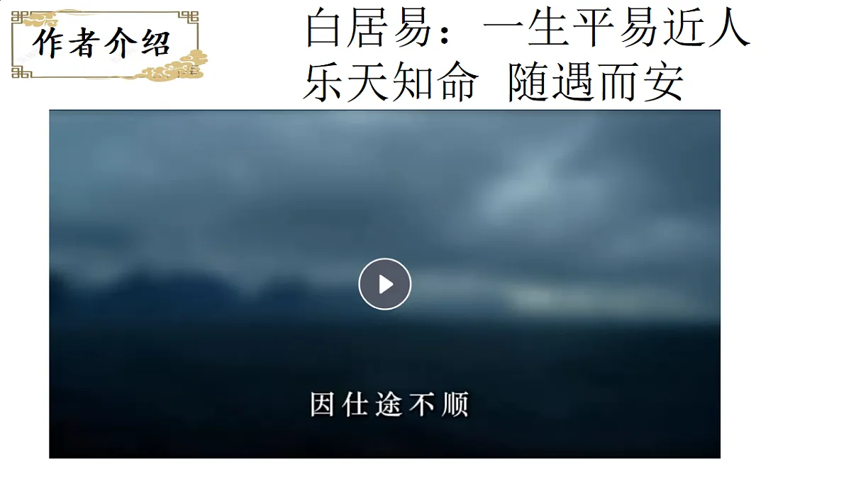 18304218第3页