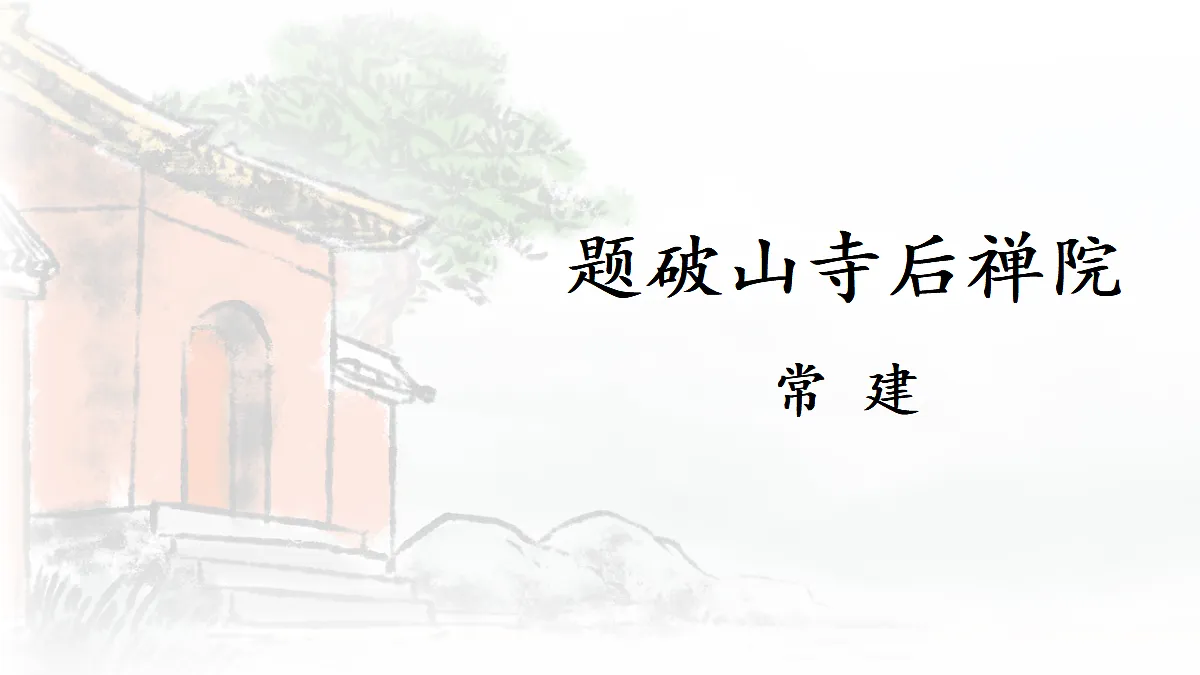18304219第1页
