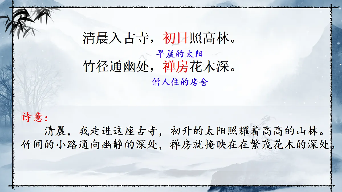 18304219第5页
