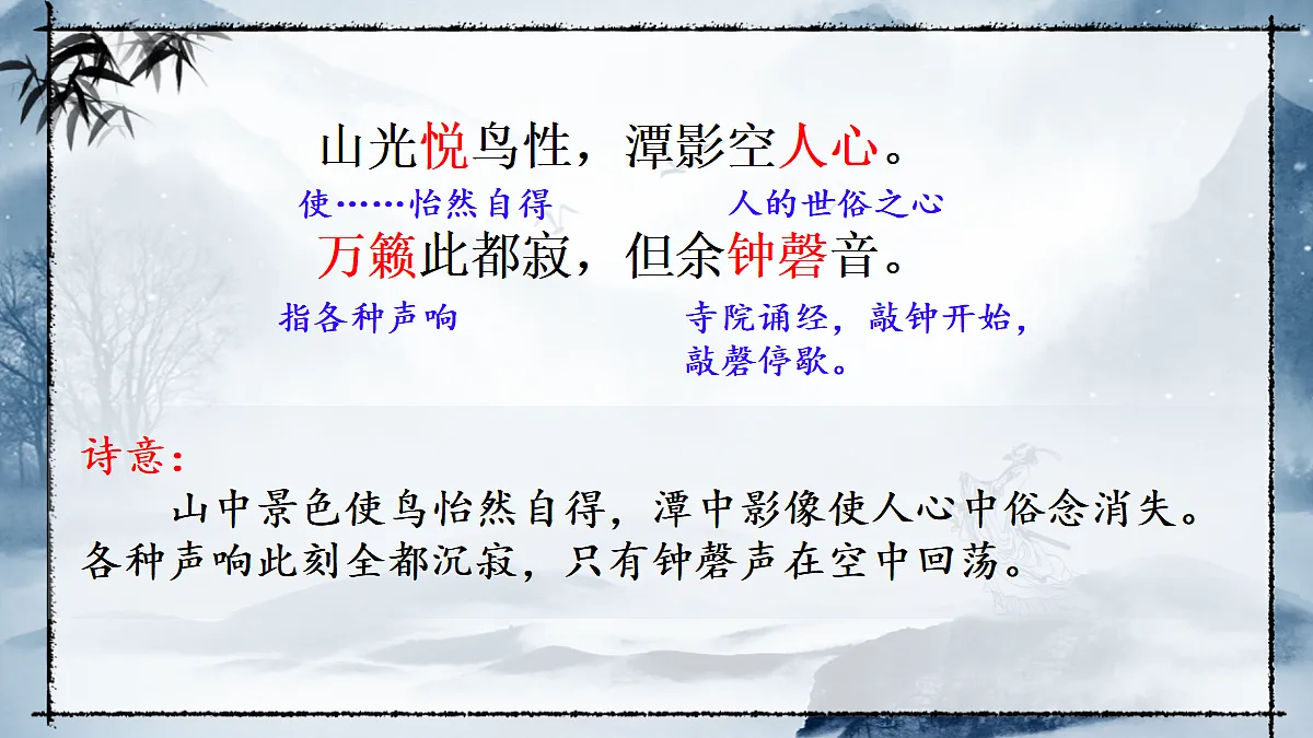 18304219第6页