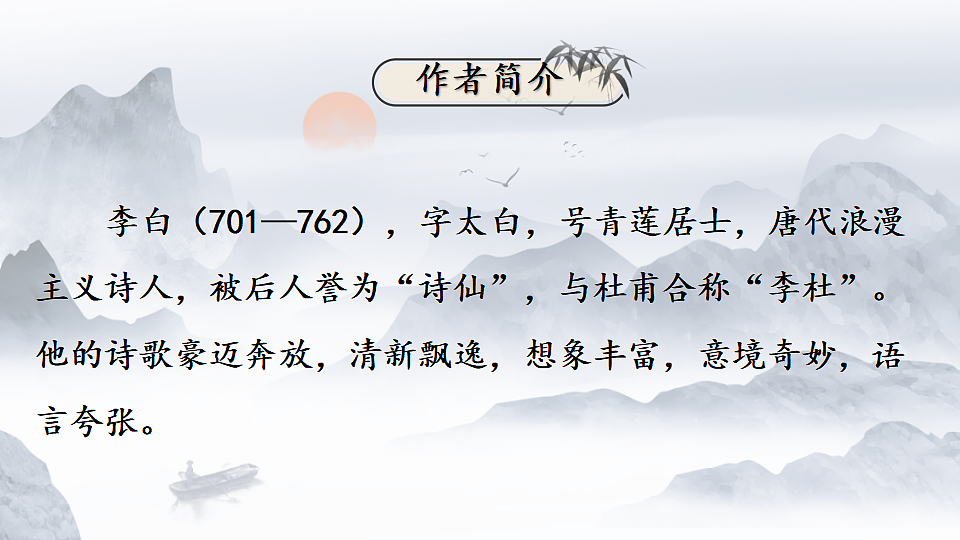 18304221第2页