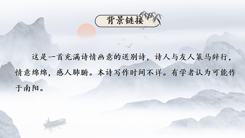 18304221第3页