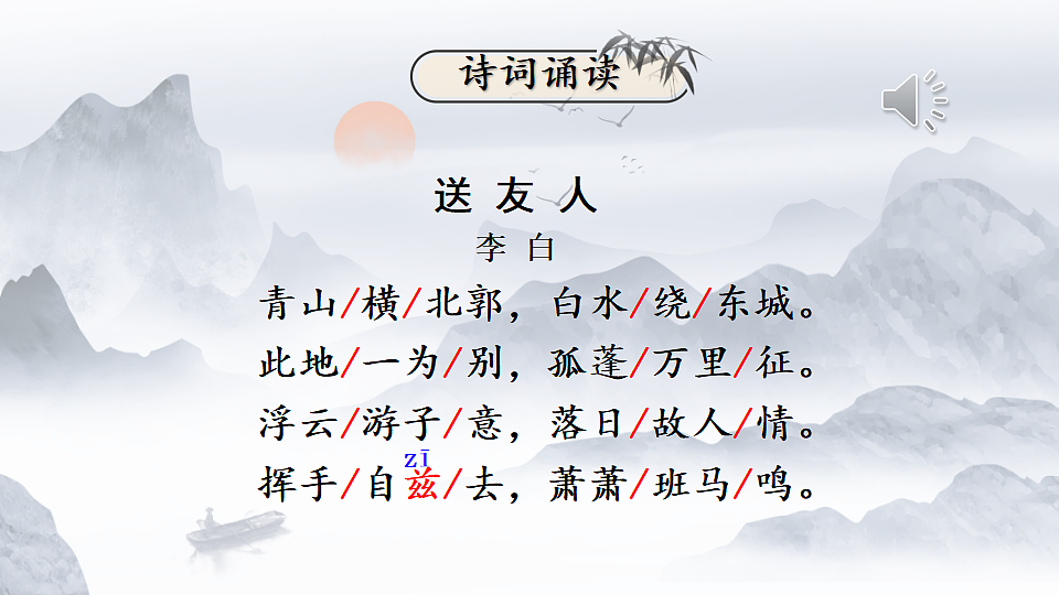 18304221第4页