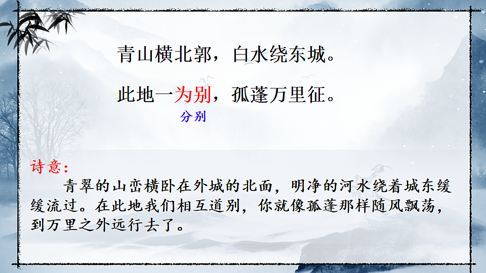 18304221第5页