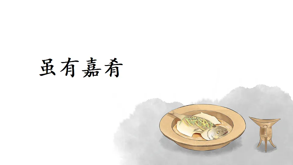 18304223第2页