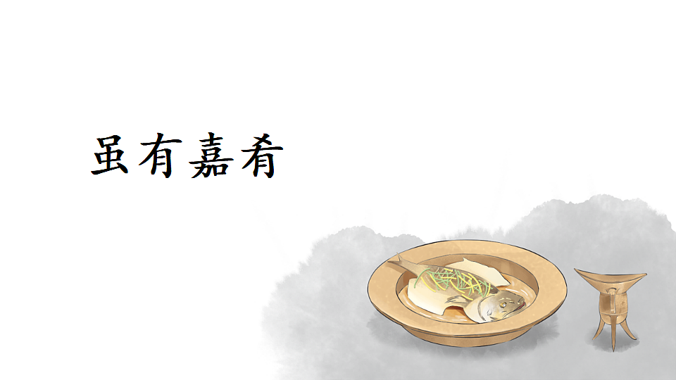 18304223第2页