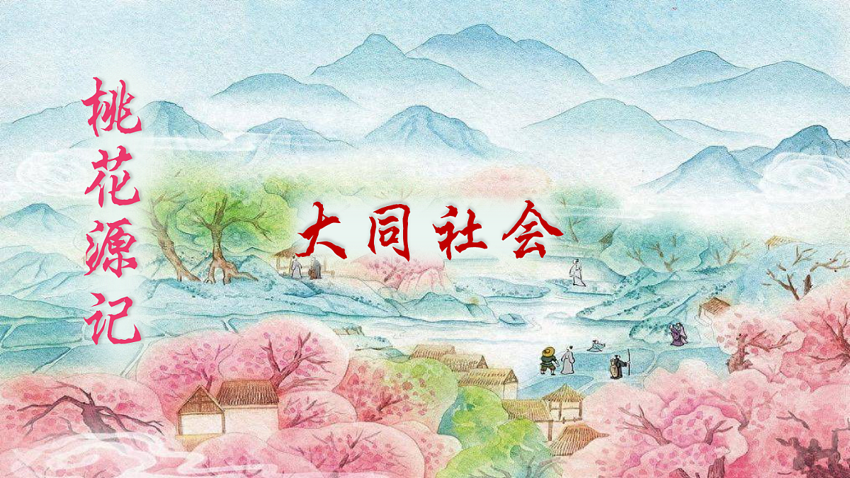 18304224第1页