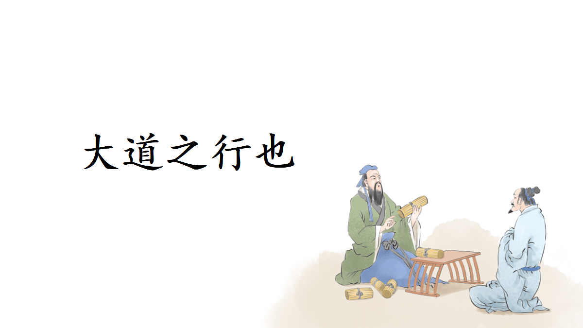18304224第2页
