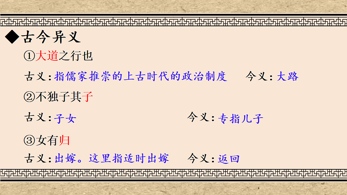 18304224第8页
