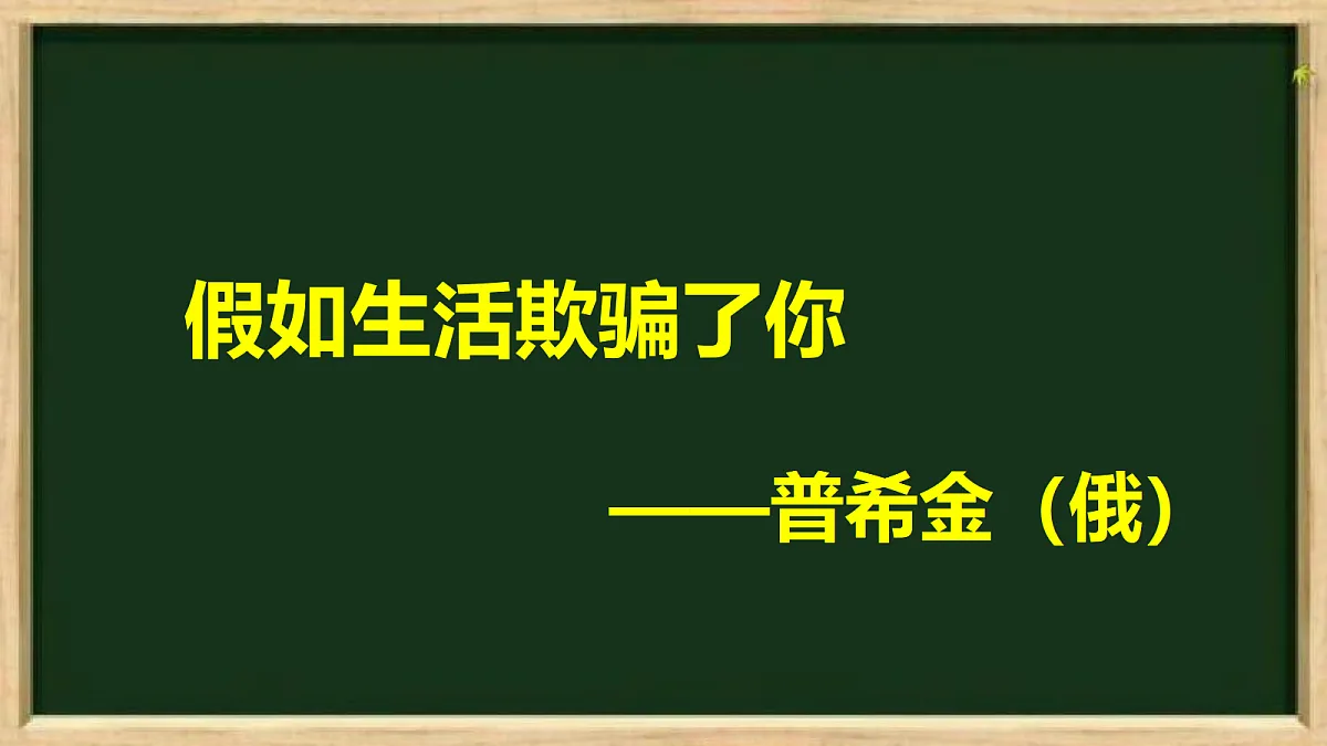 18304254第2页