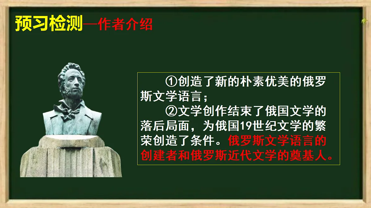 18304254第5页