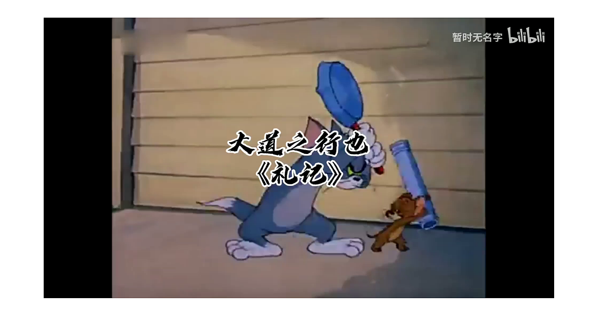 18304274第6页