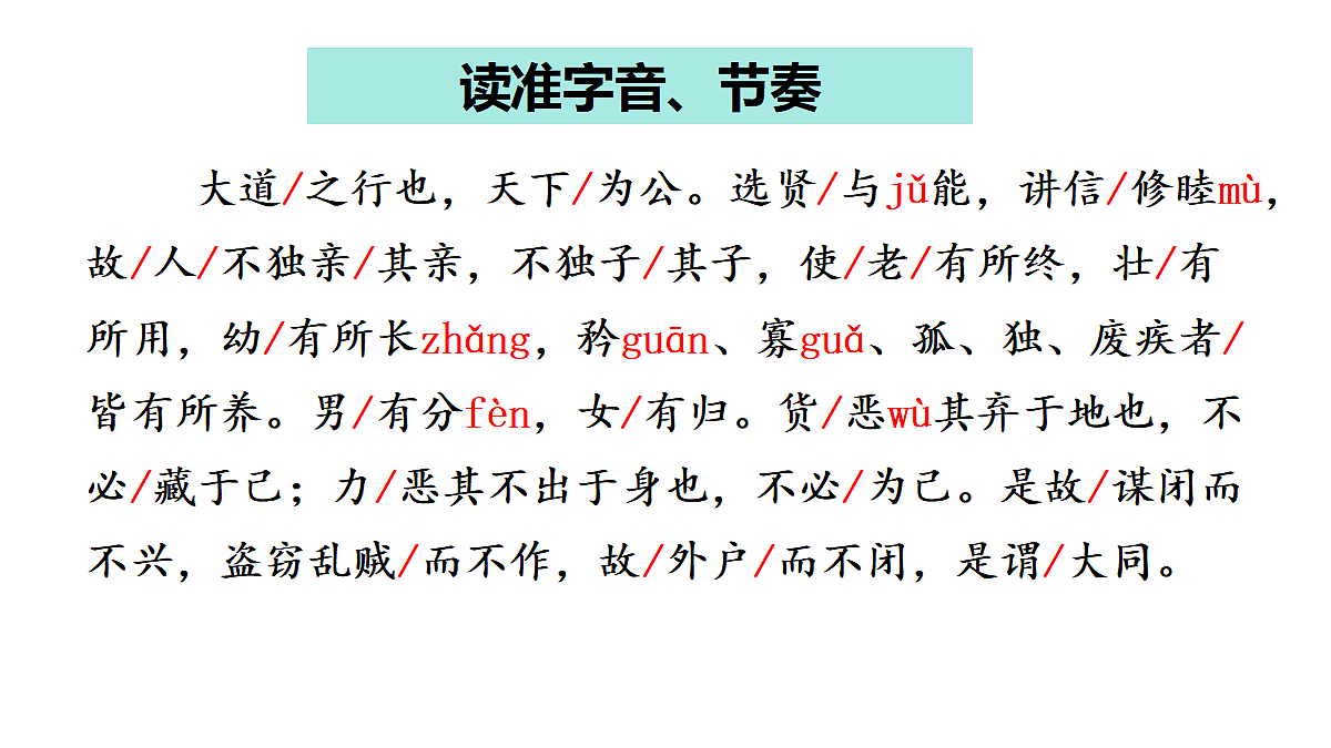 18304274第7页