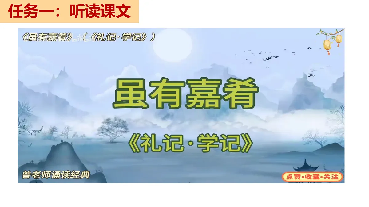 18304276第3页