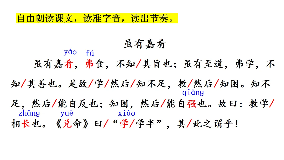18304276第4页